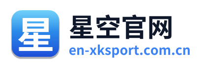 星空官网 Logo
